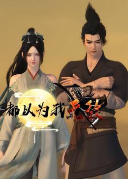 罗旺seo搜索引擎优化